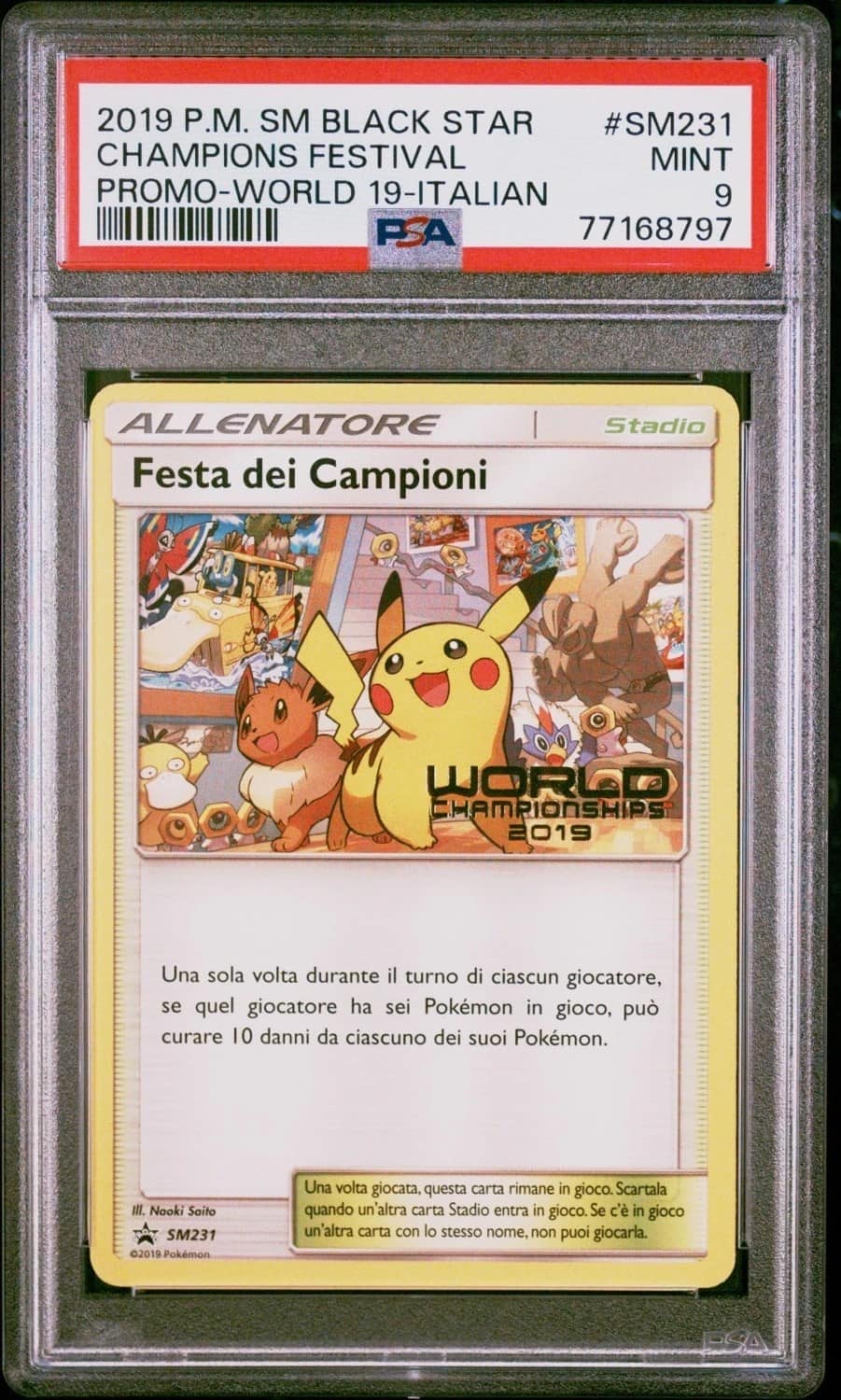 Champions Festival