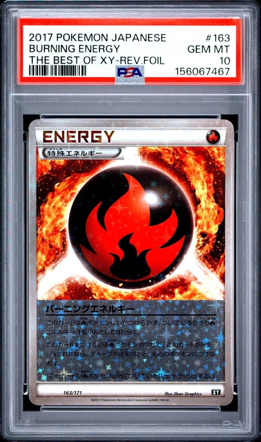 Burning Energy