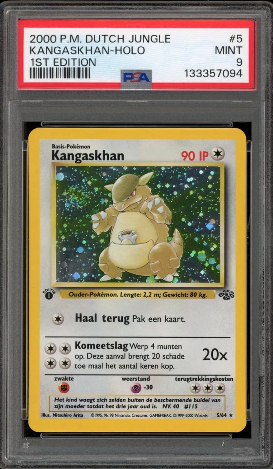 Kangaskhan