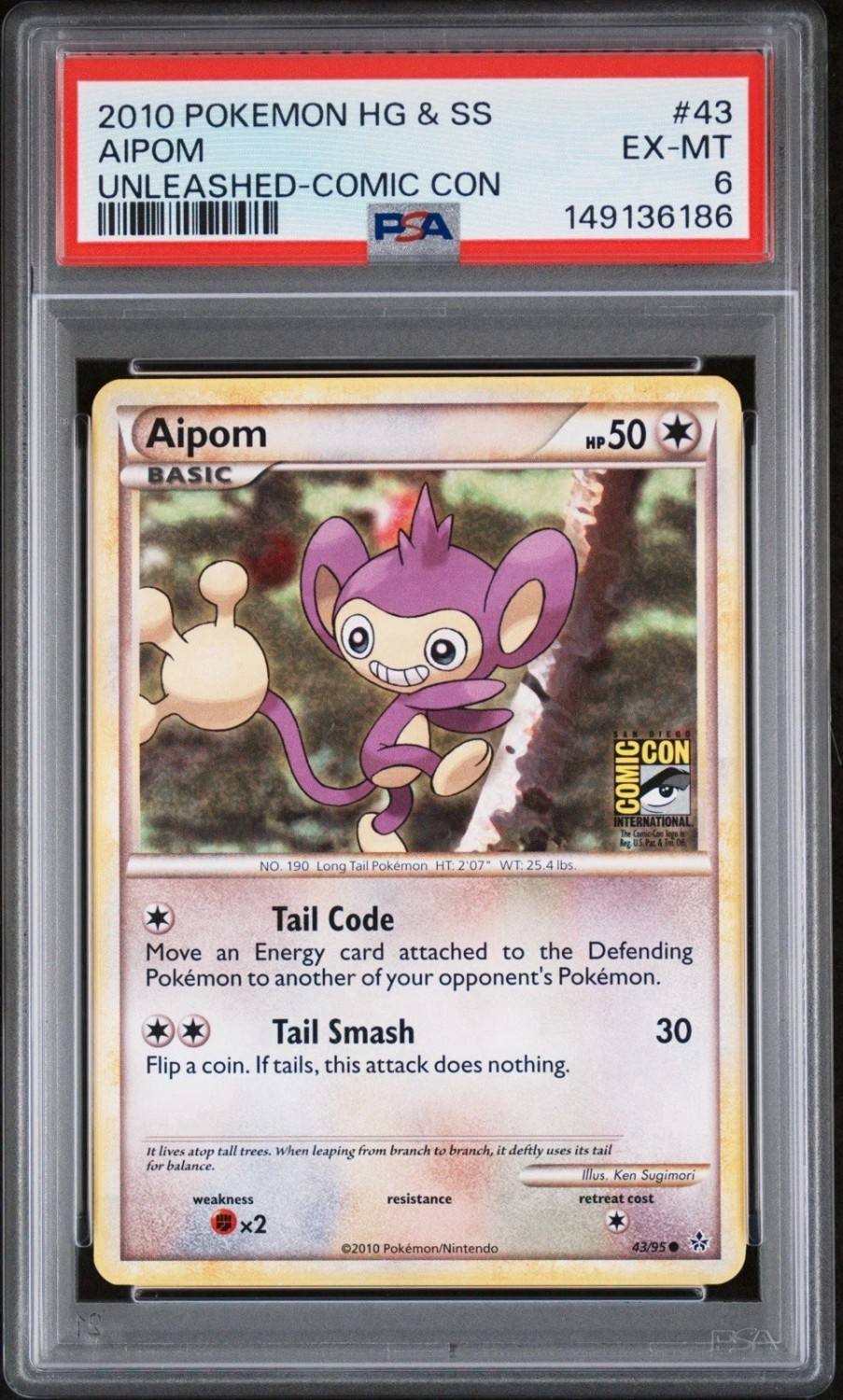 Aipom