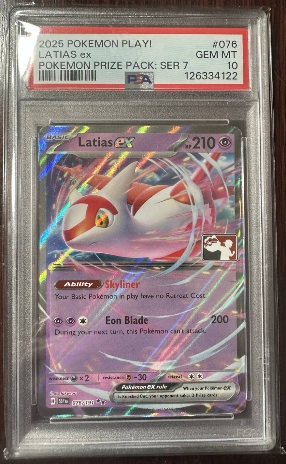Latias Ex