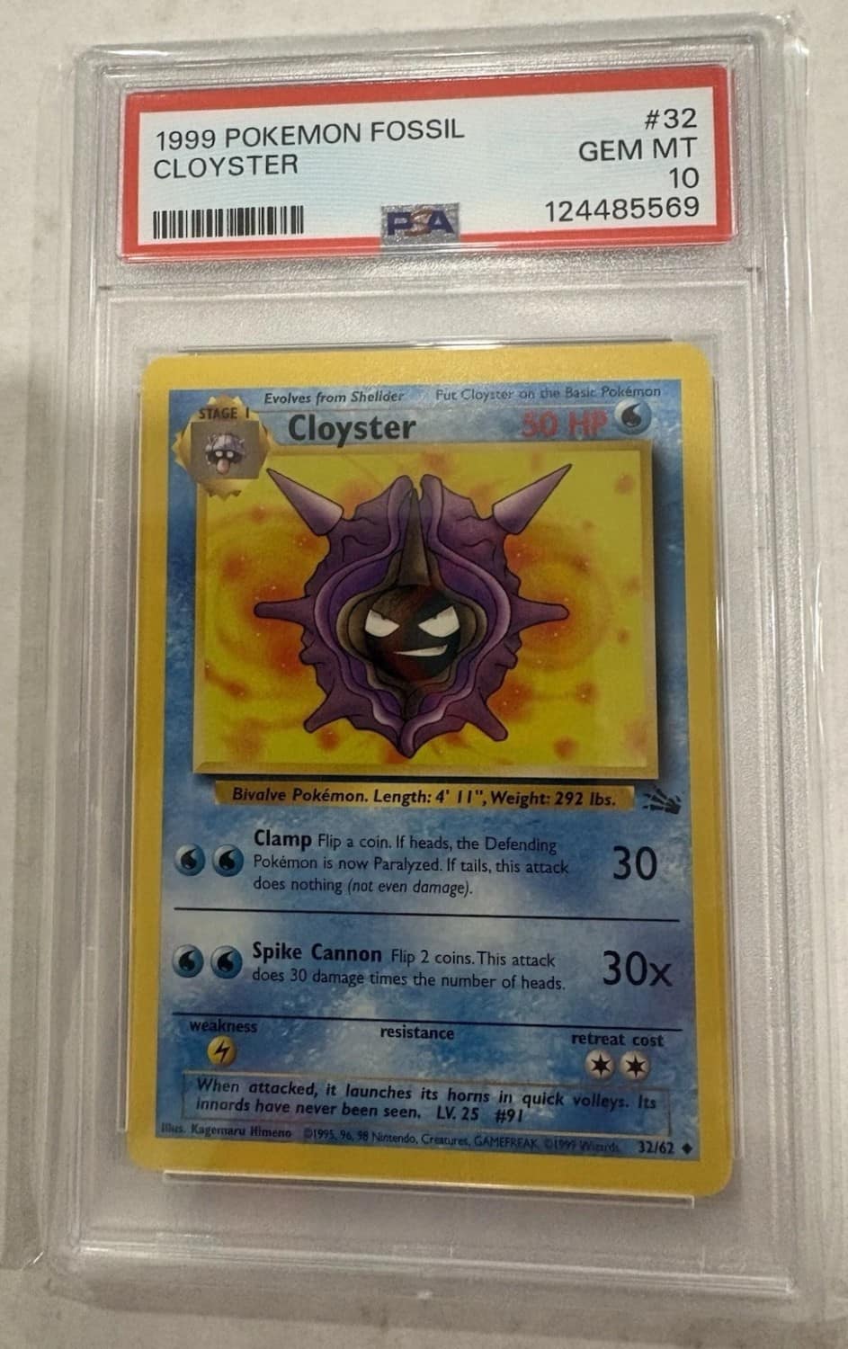 Cloyster