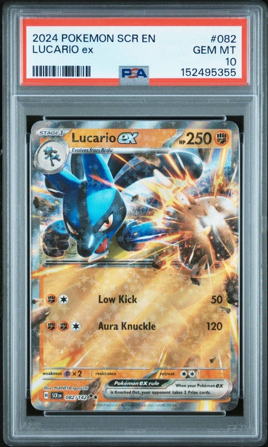 Lucario Ex