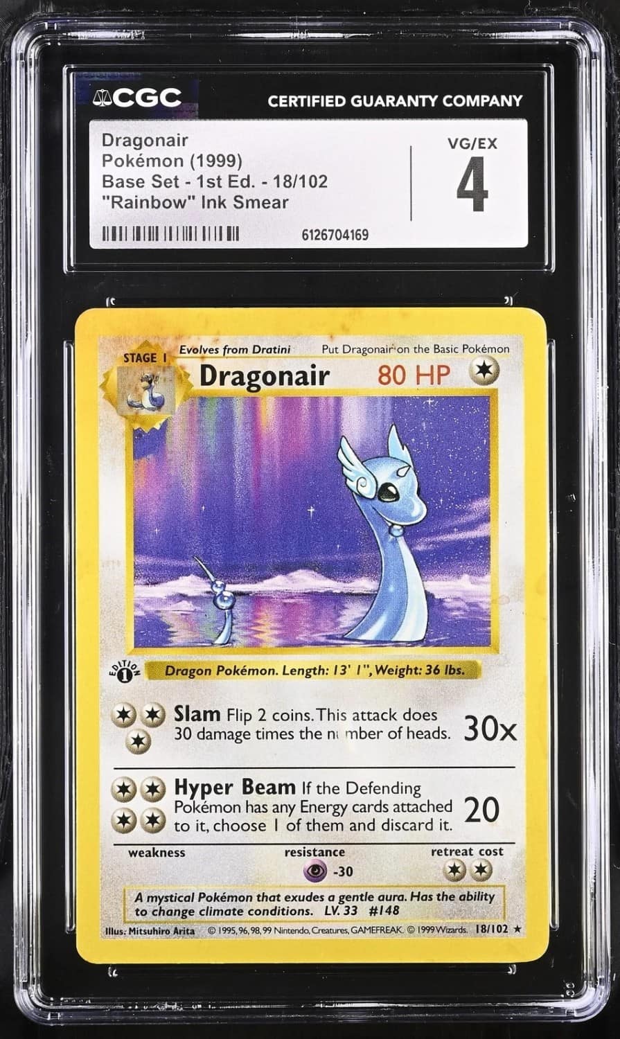 Dragonair