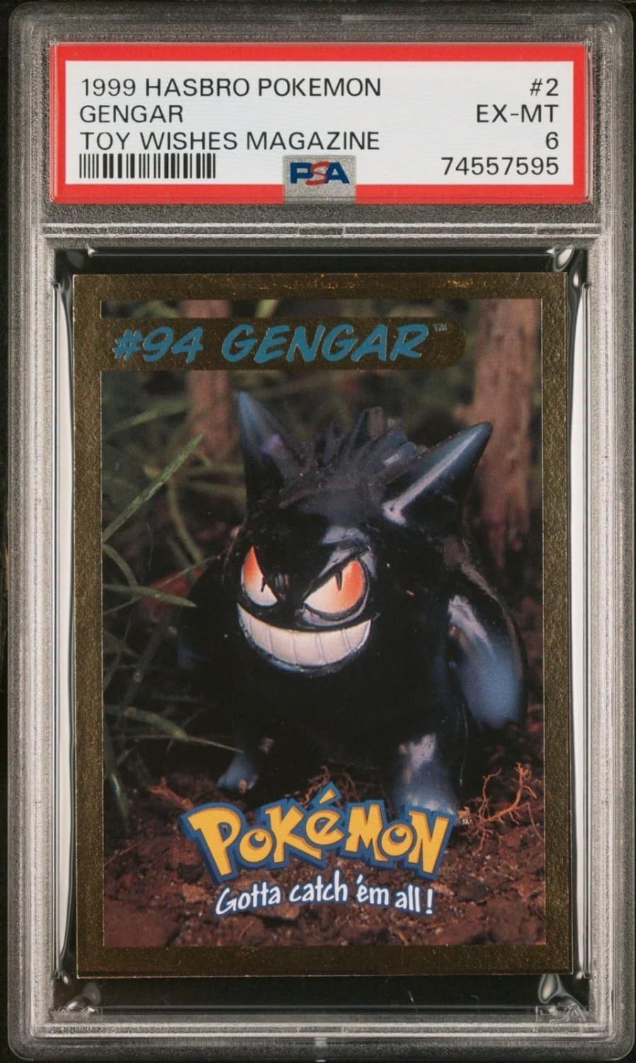 Gengar