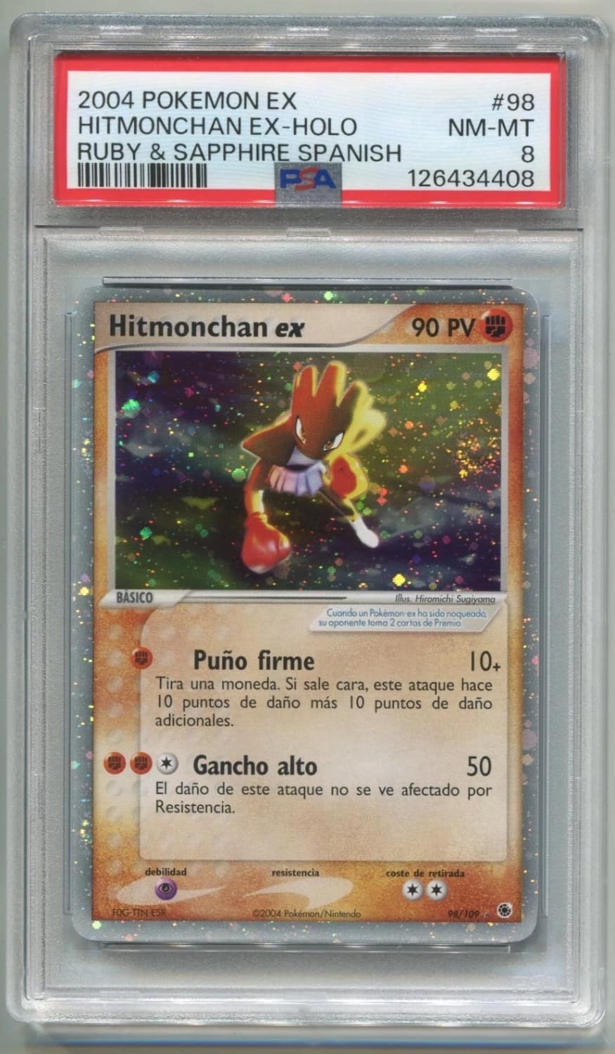 Hitmonchan Ex