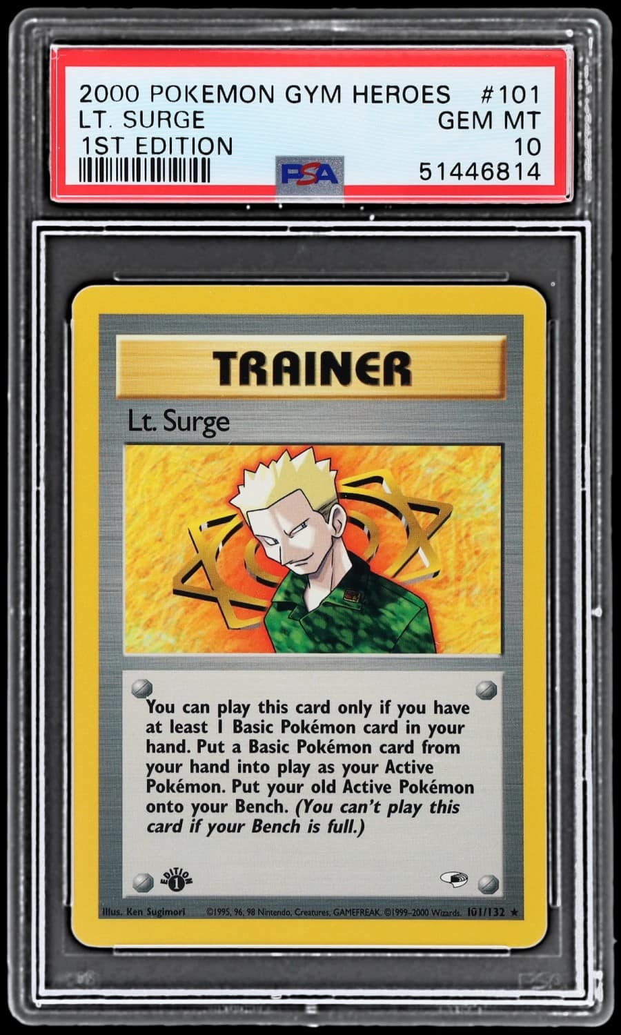 Lt. Surge