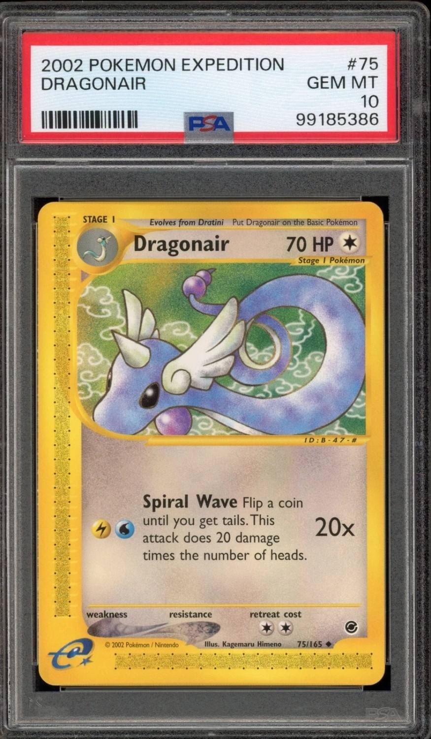 Dragonair-Rev.foil