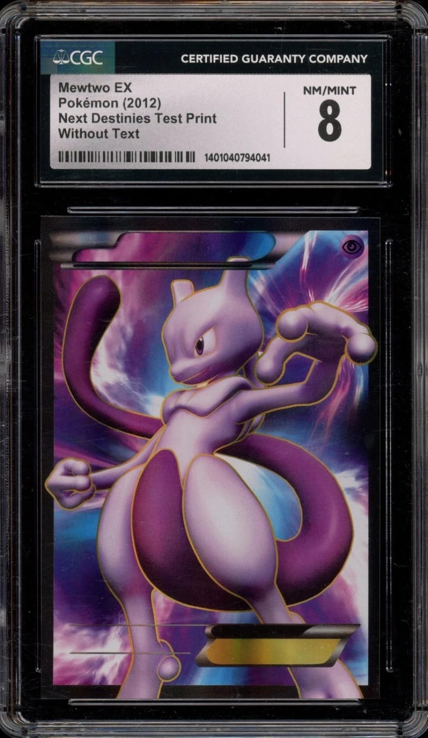 Mewtwo Ex