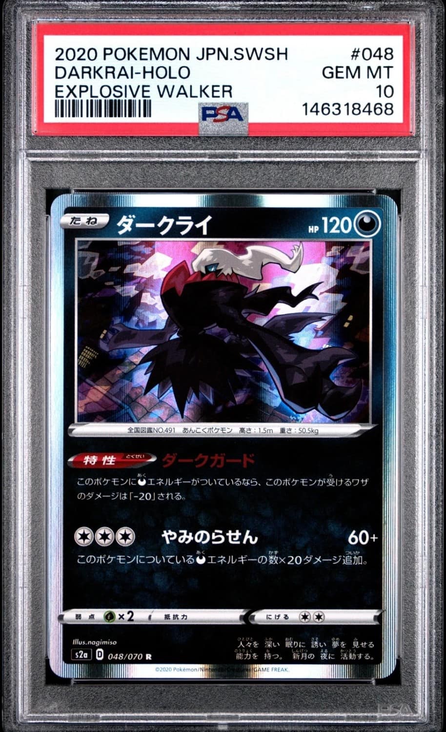 Darkrai