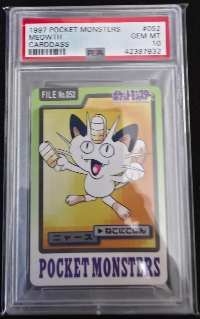 Meowth