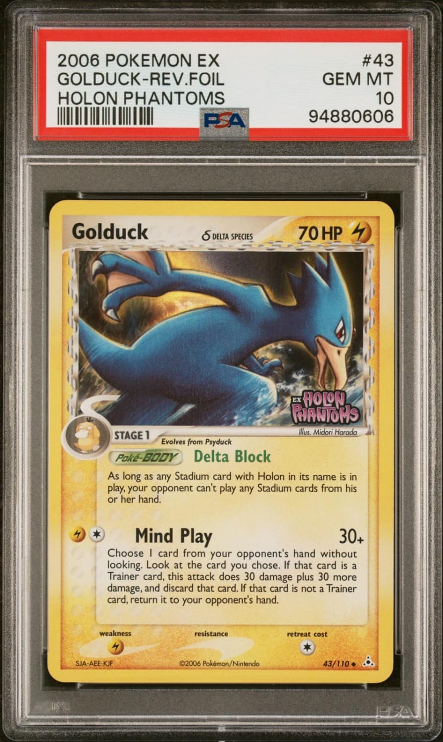 Golduck δ