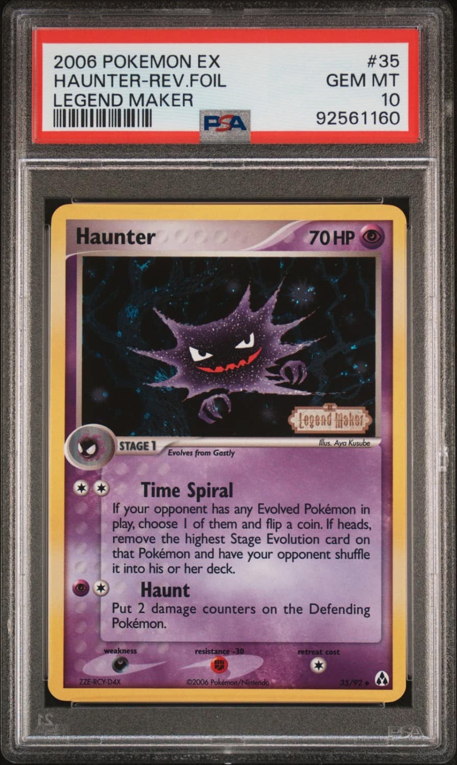Haunter U