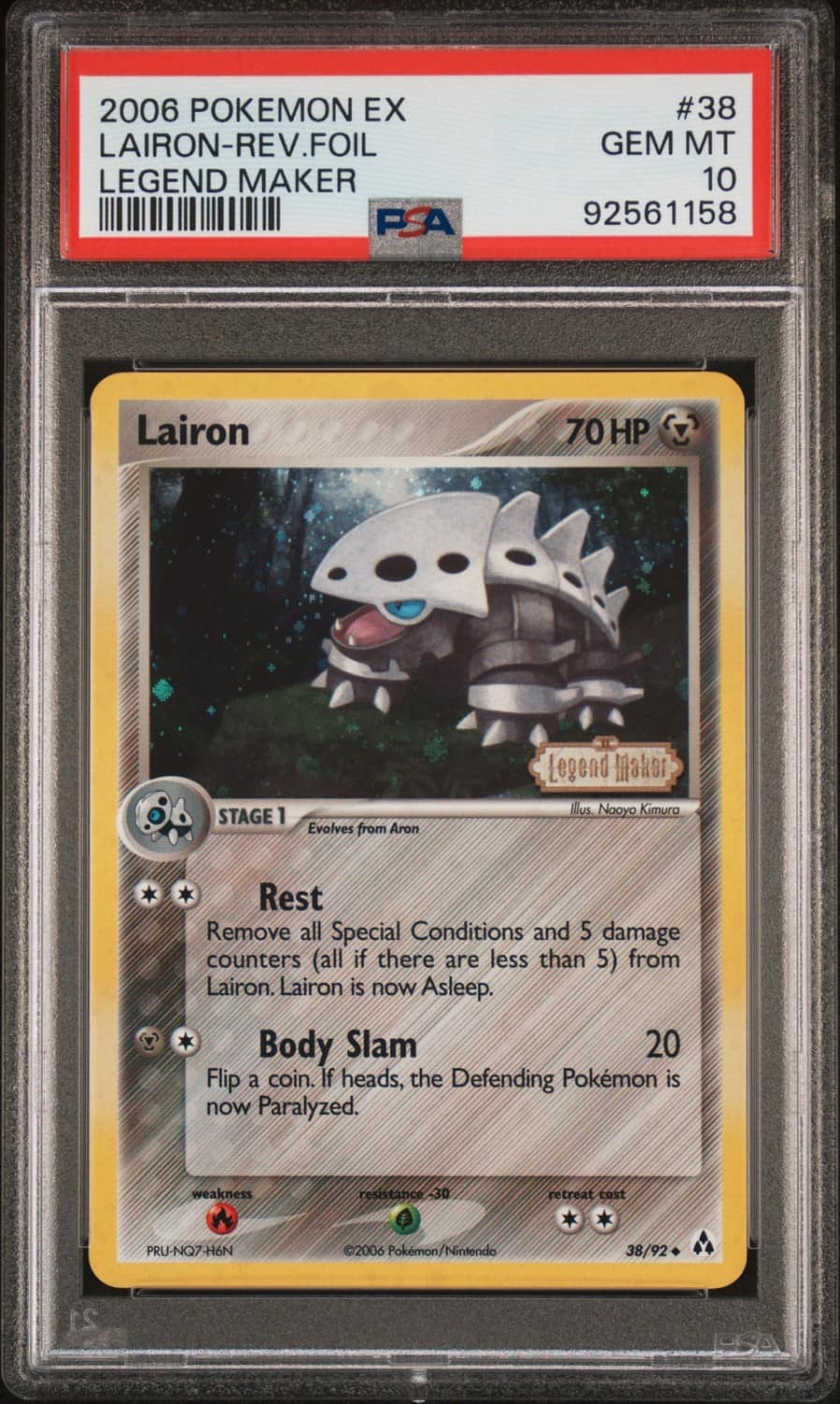 Lairon