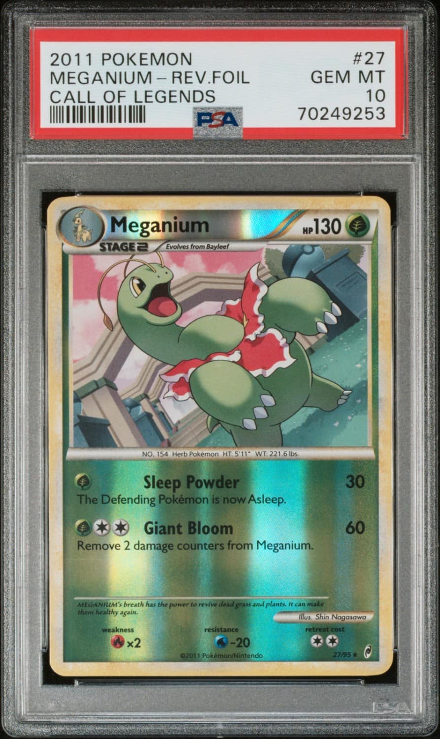 Meganium
