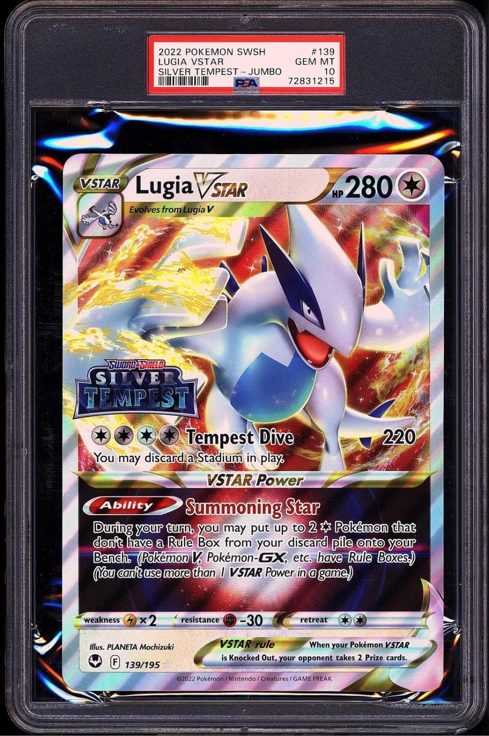 Lugia Vstar