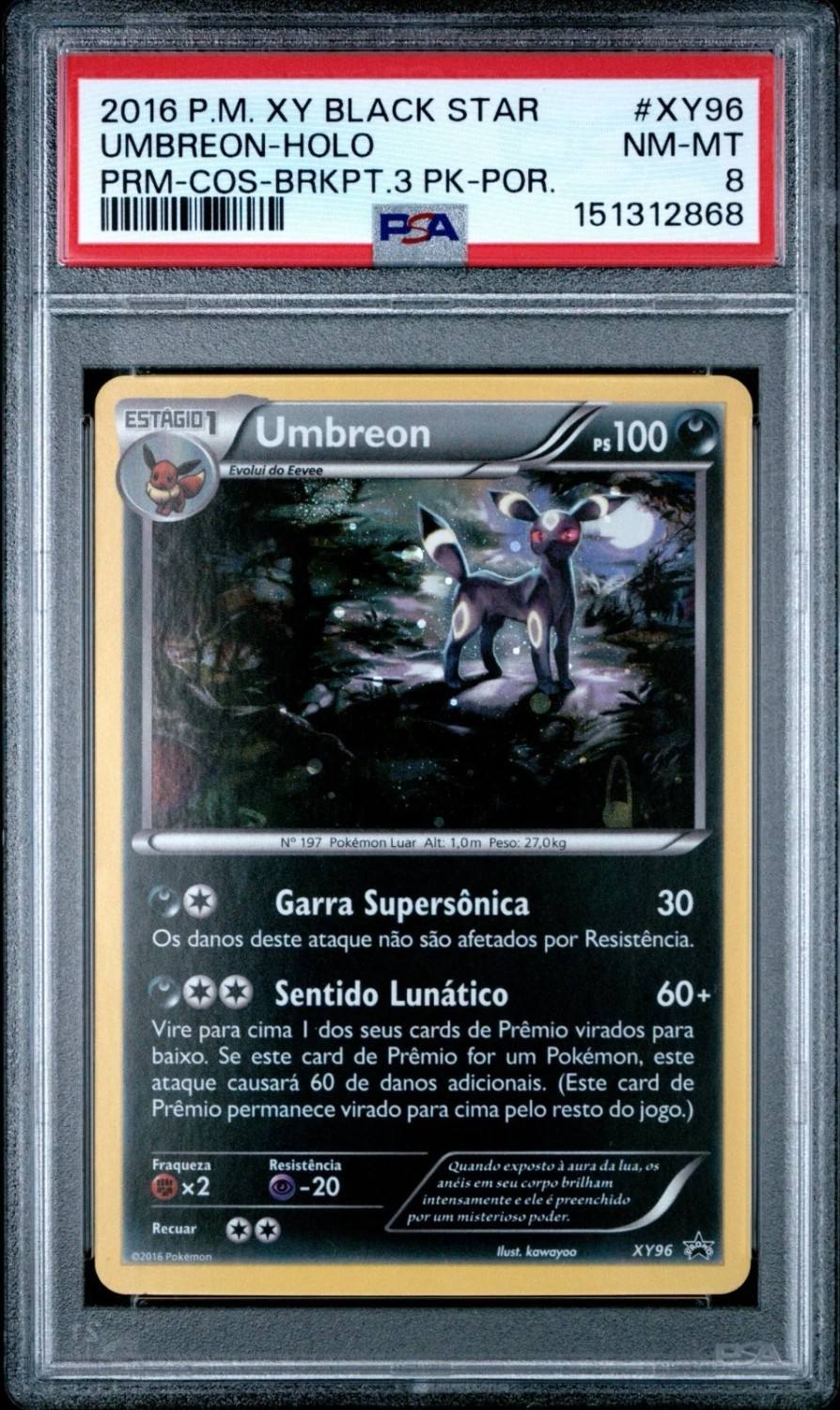 Umbreon