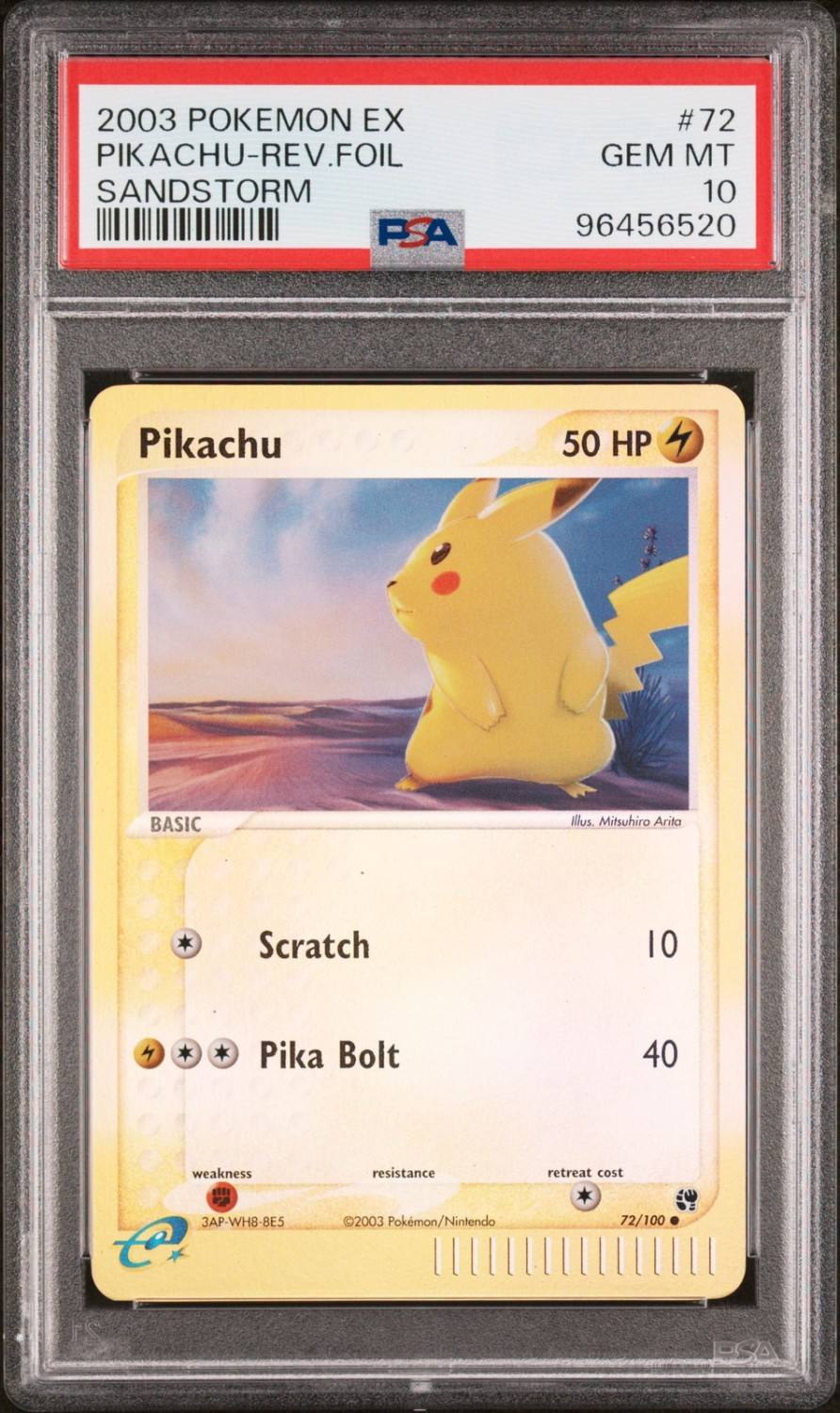 Pikachu C
