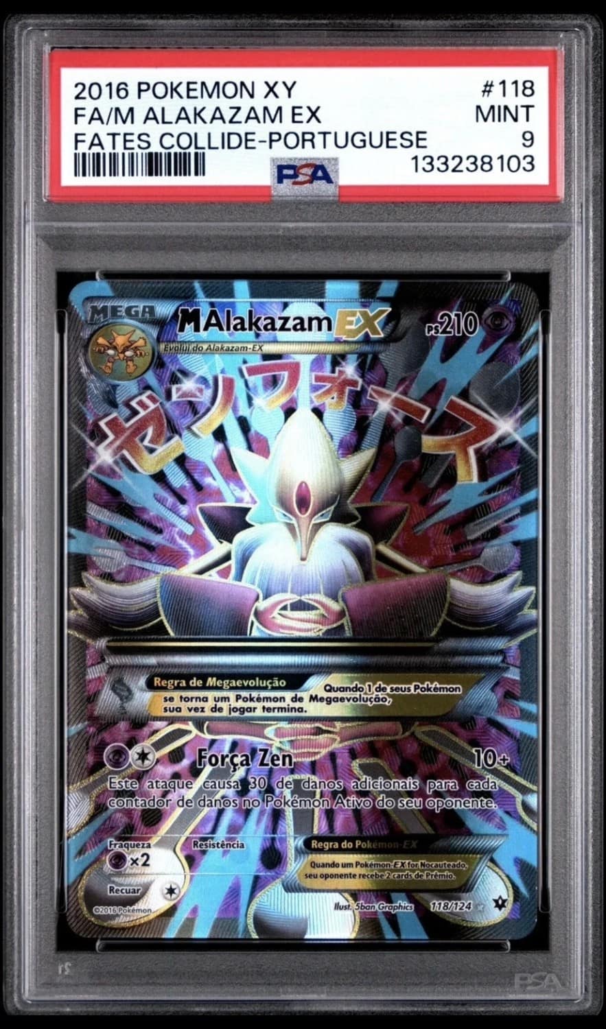 M Alakazam Ex