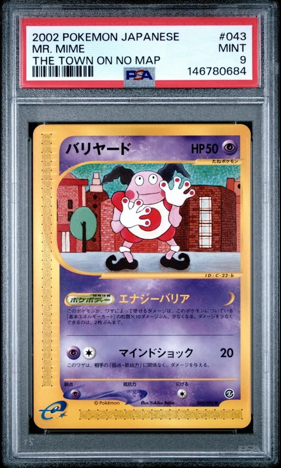 Mr. Mime