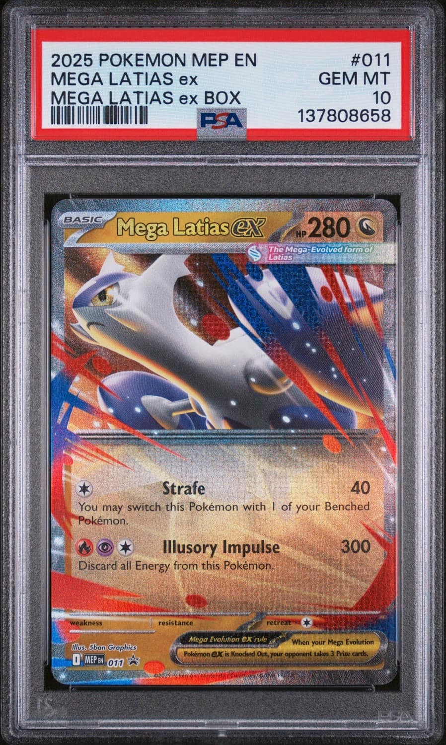 Mega Latias Ex