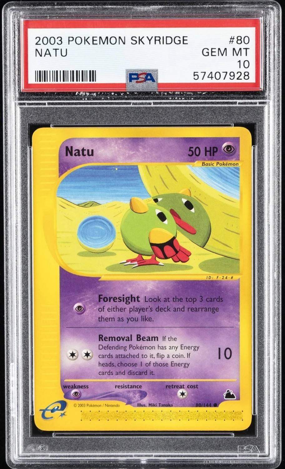 Natu-Rev.foil