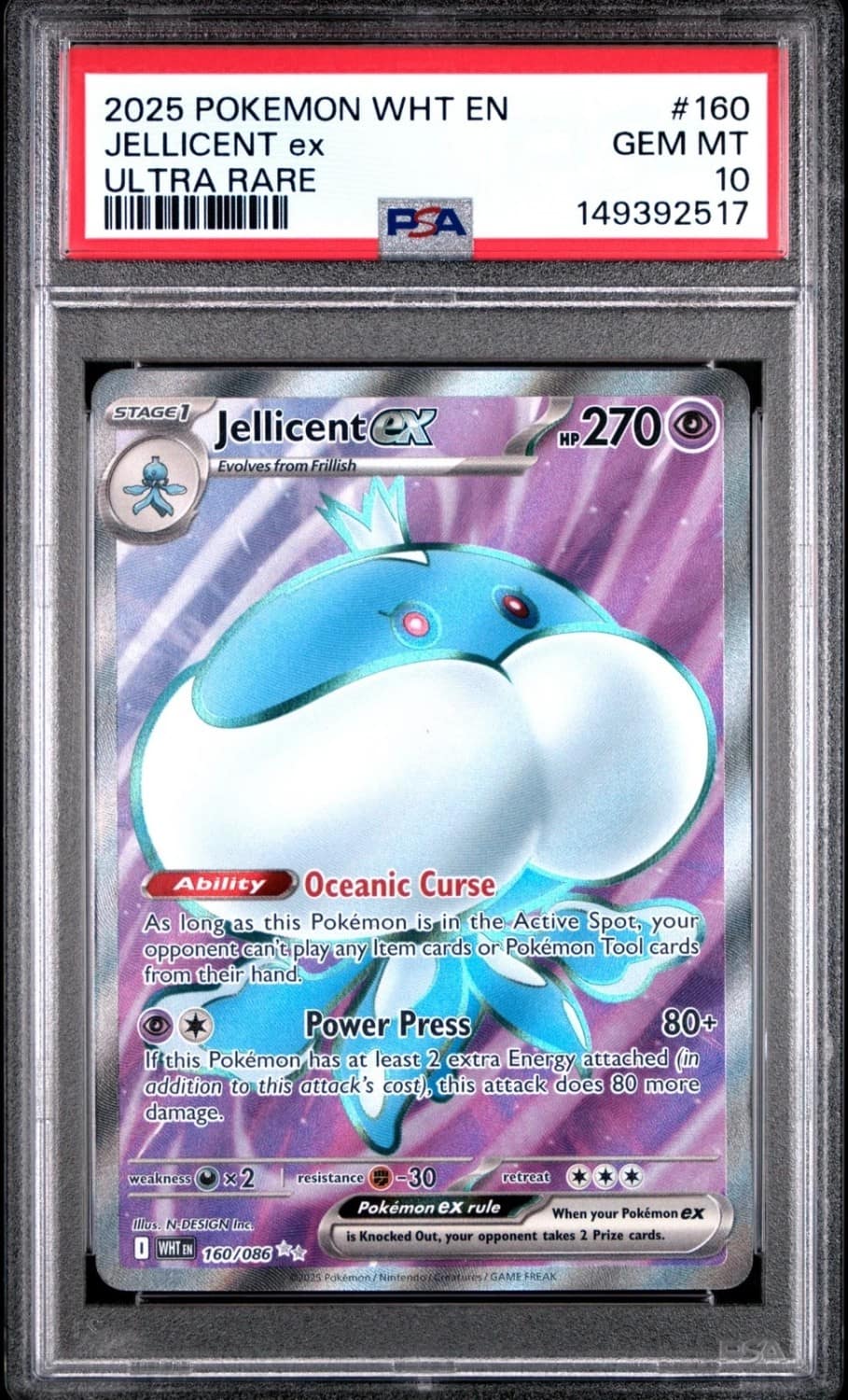Jellicent Ex