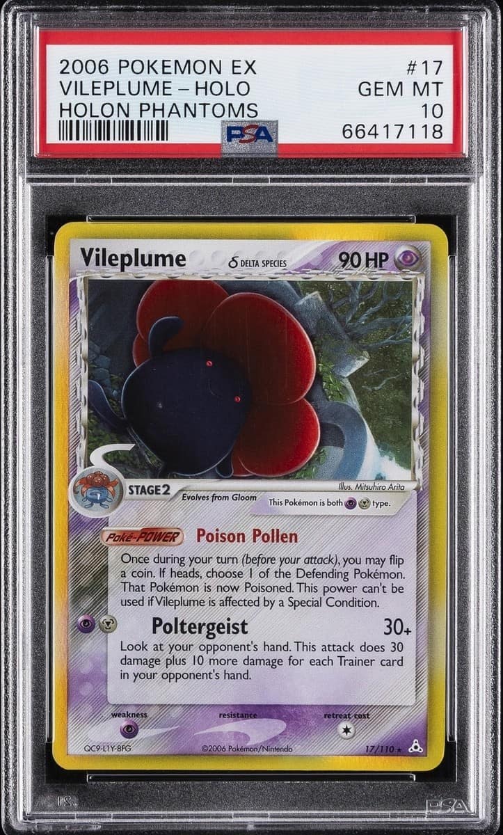 Vileplume δ