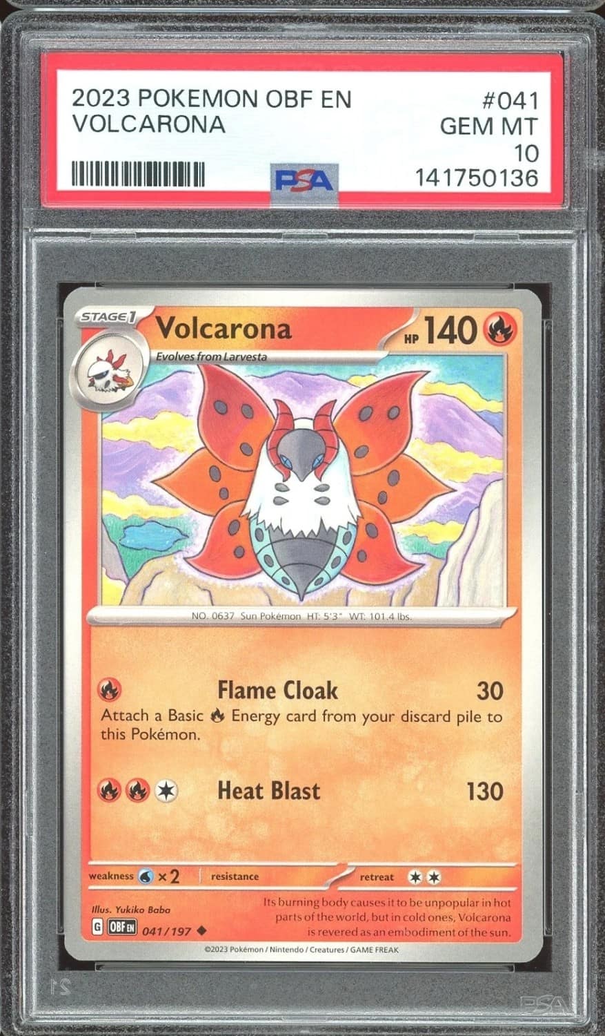 Volcarona