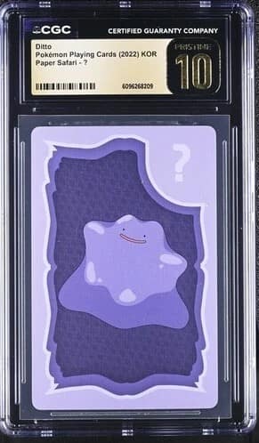 Ditto