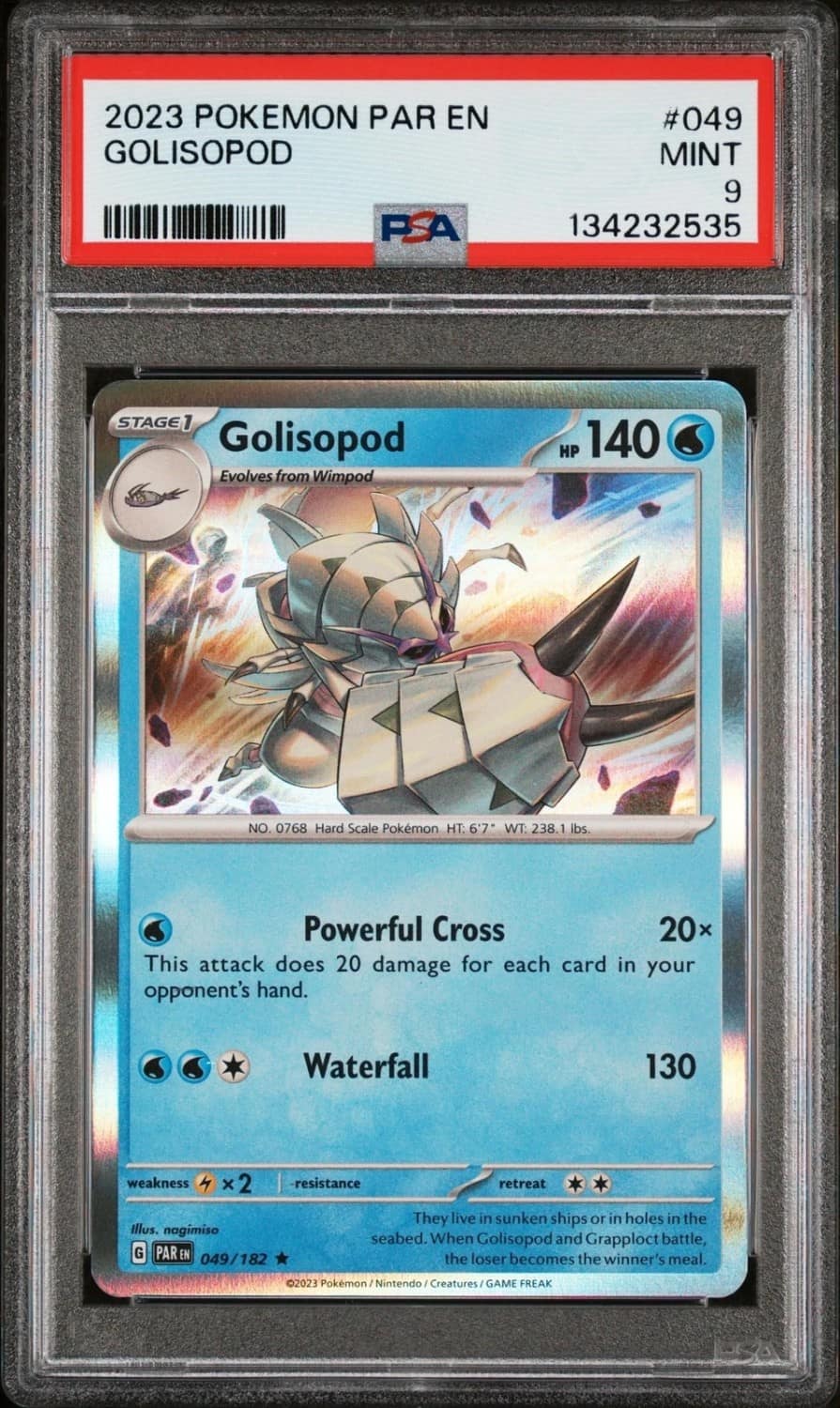 Golisopod