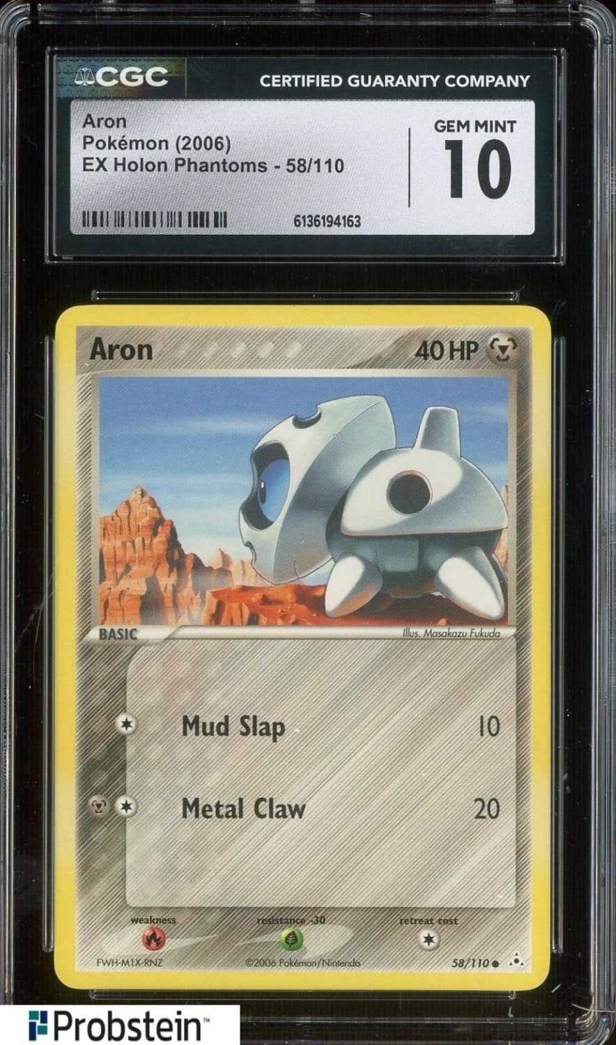 Aron