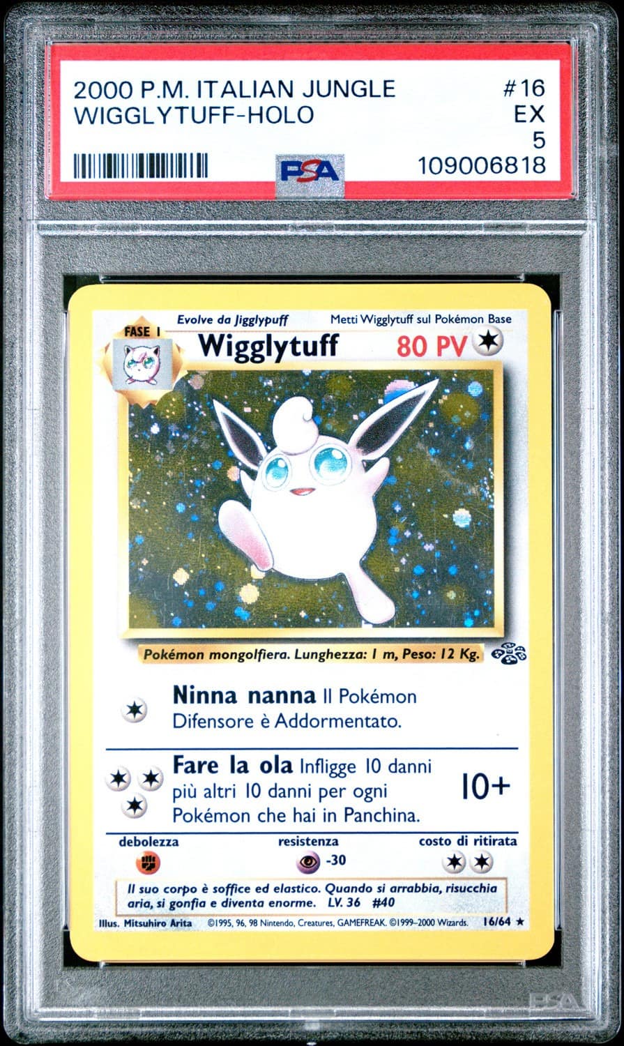 Wigglytuff
