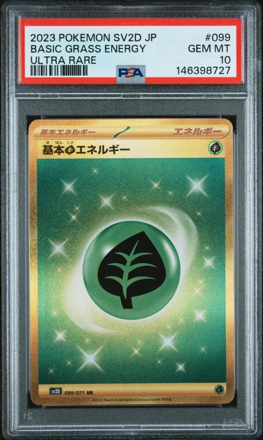 Grass Energy