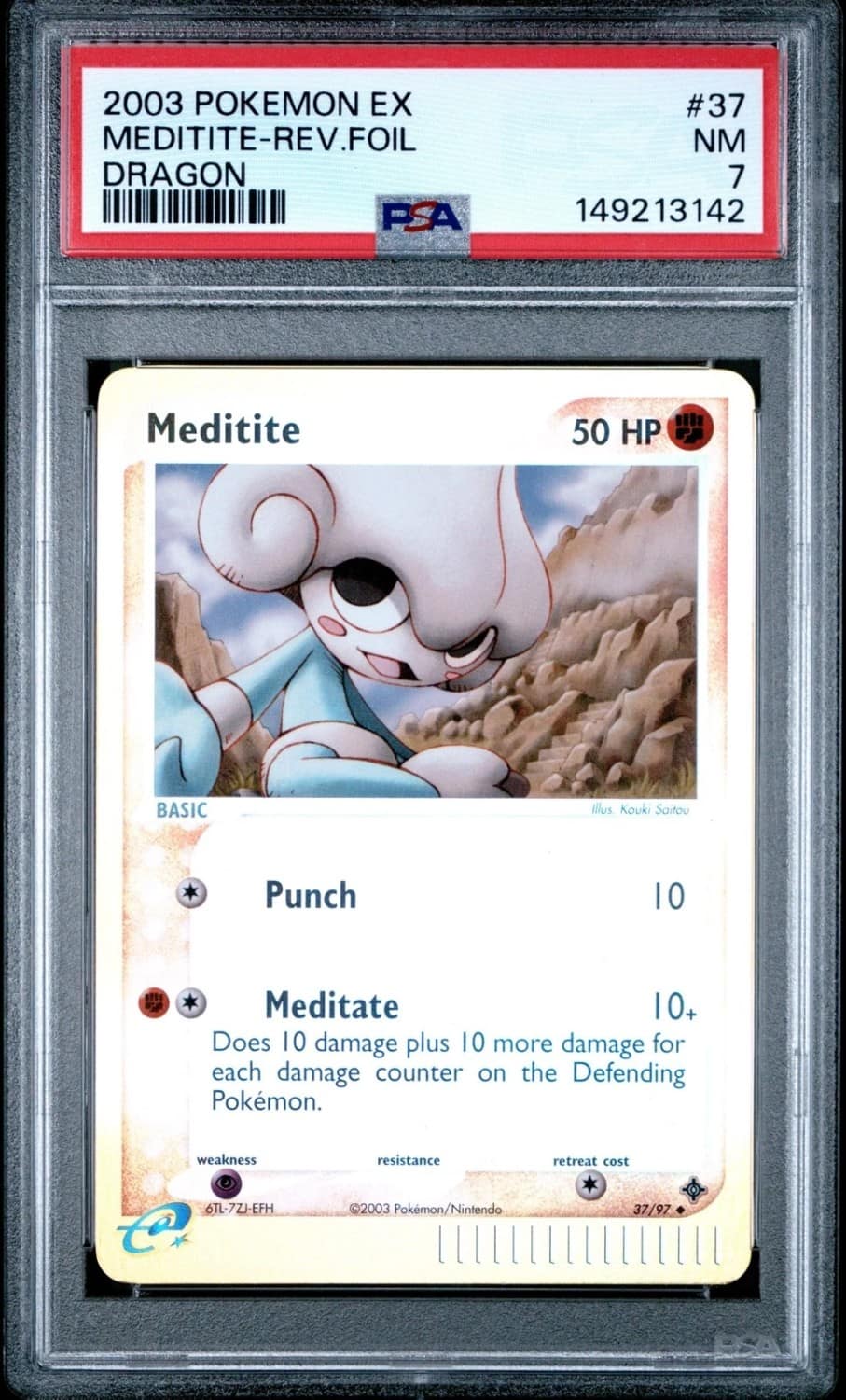 Meditite