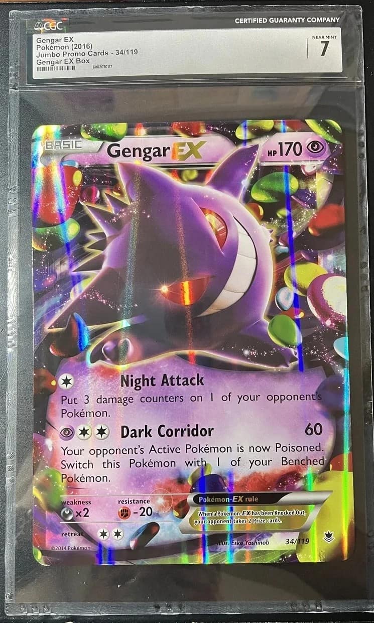 Gengar Ex