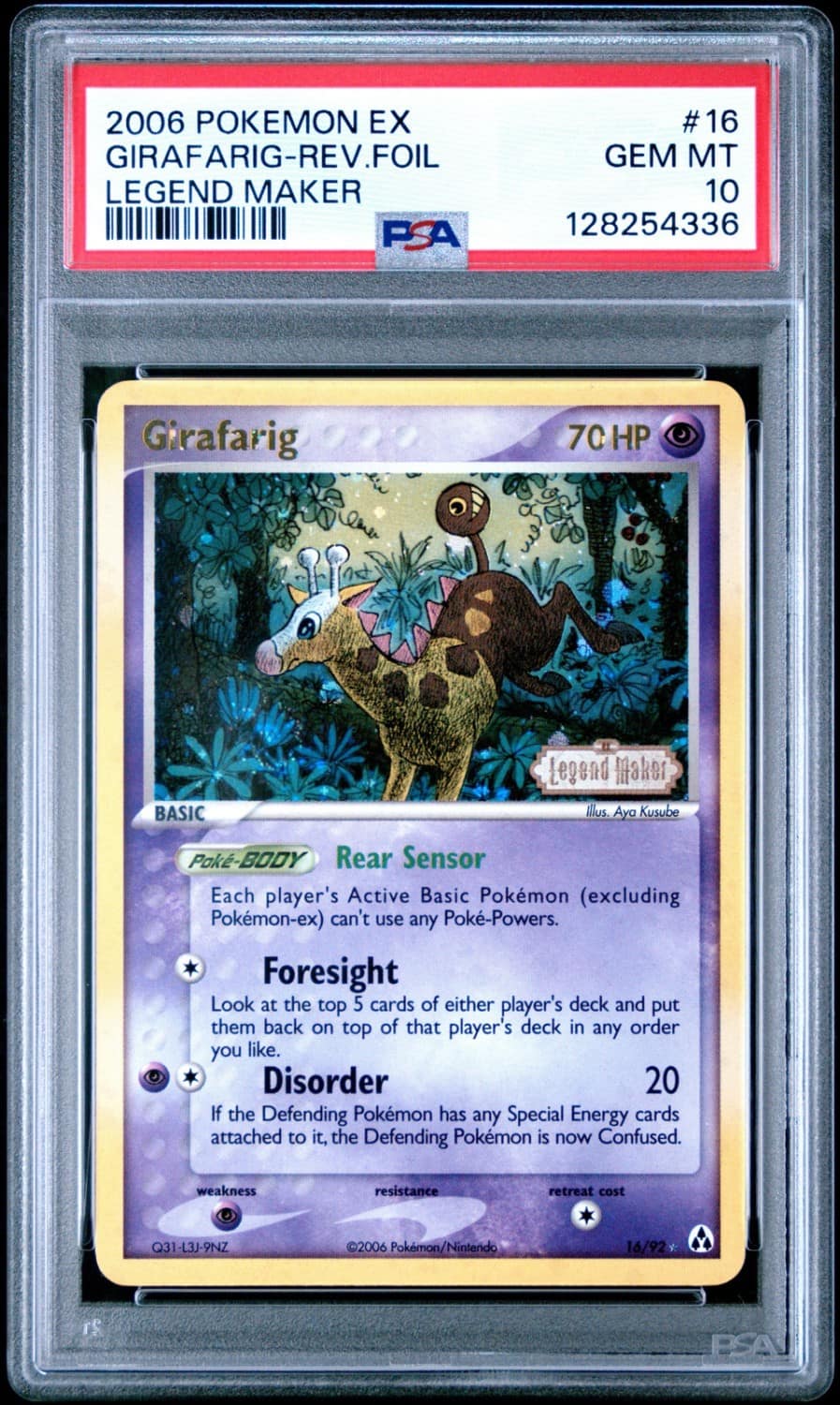 Girafarig