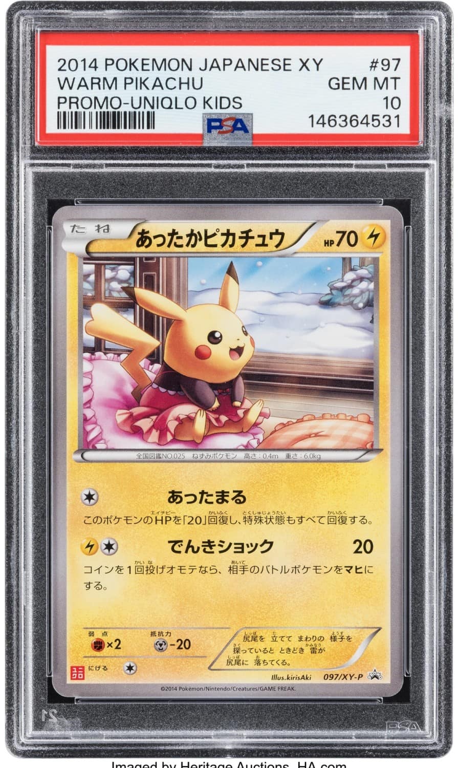 Warm Pikachu