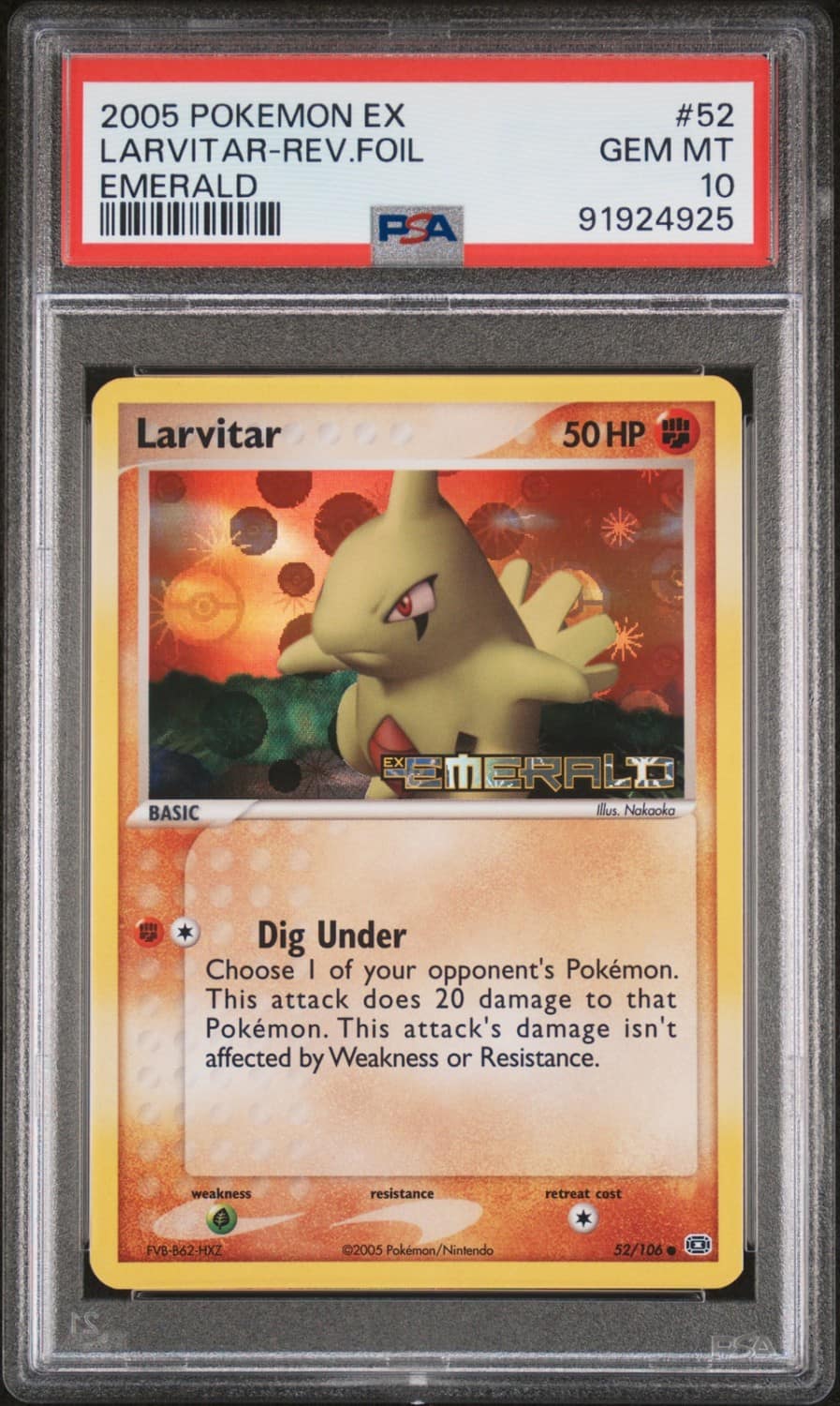 Larvitar