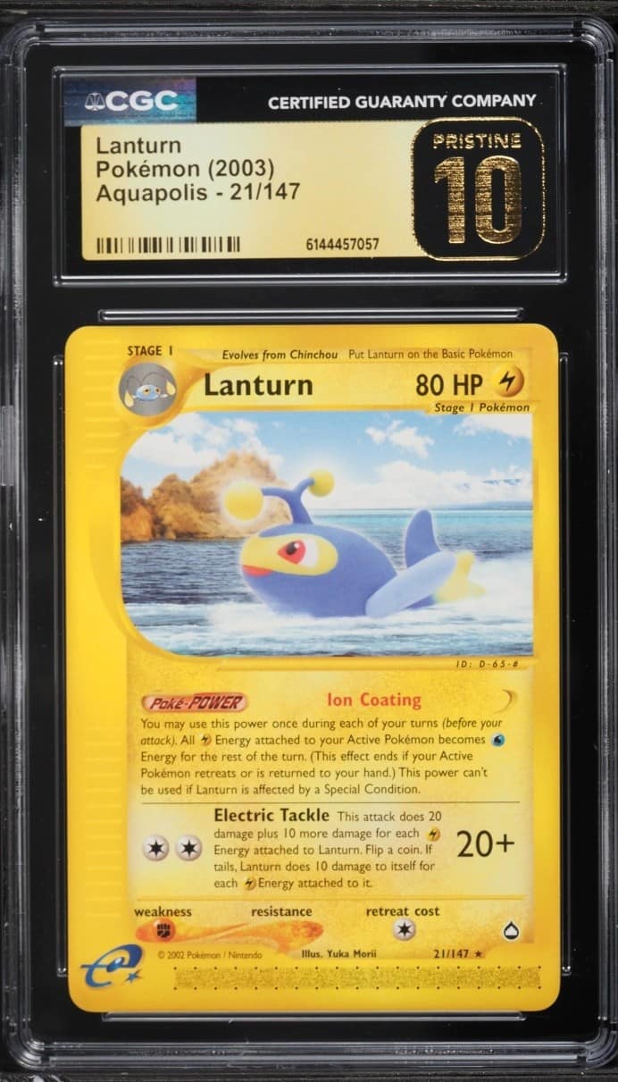 Lanturn