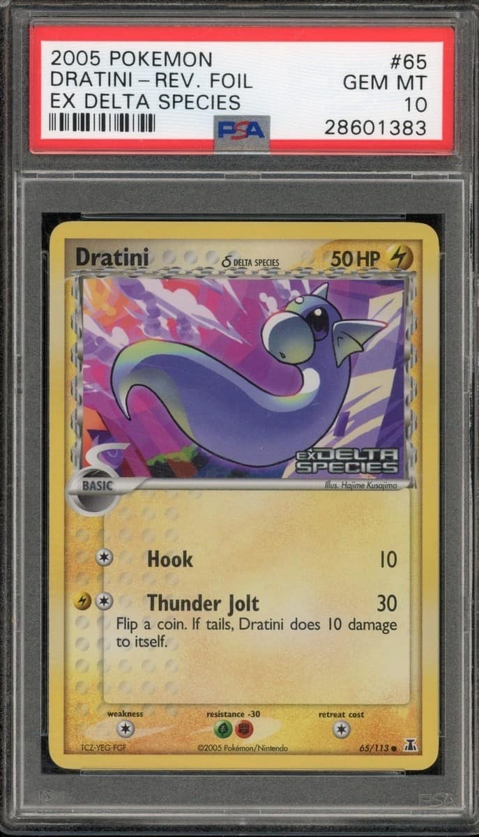 Dratini δ