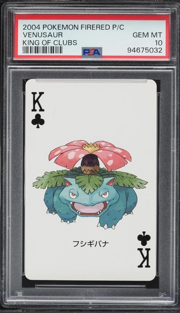 Venusaur