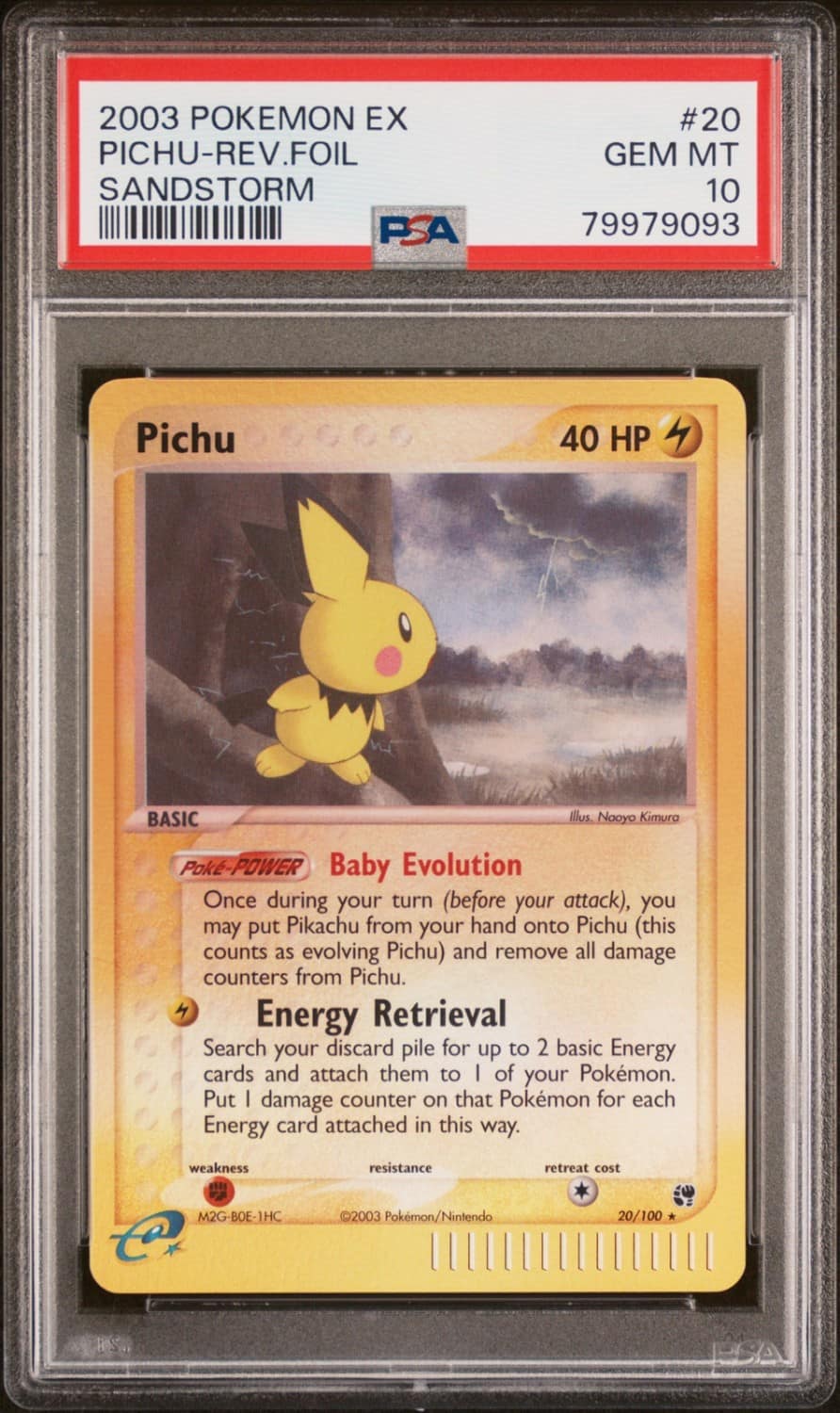 Pichu-Rev.foil