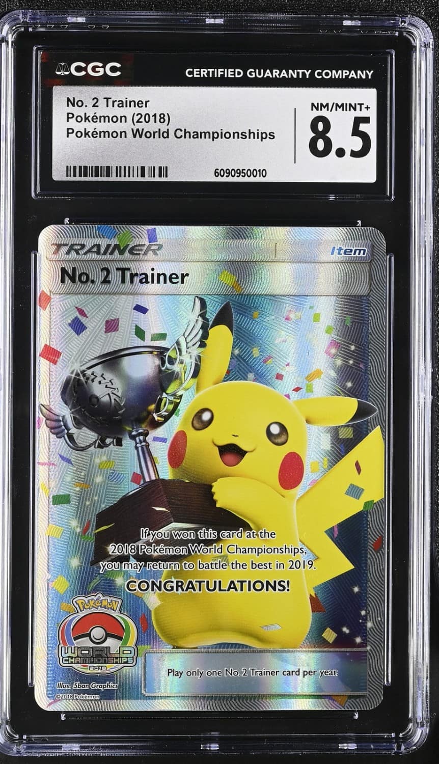 No. 2 Trainer