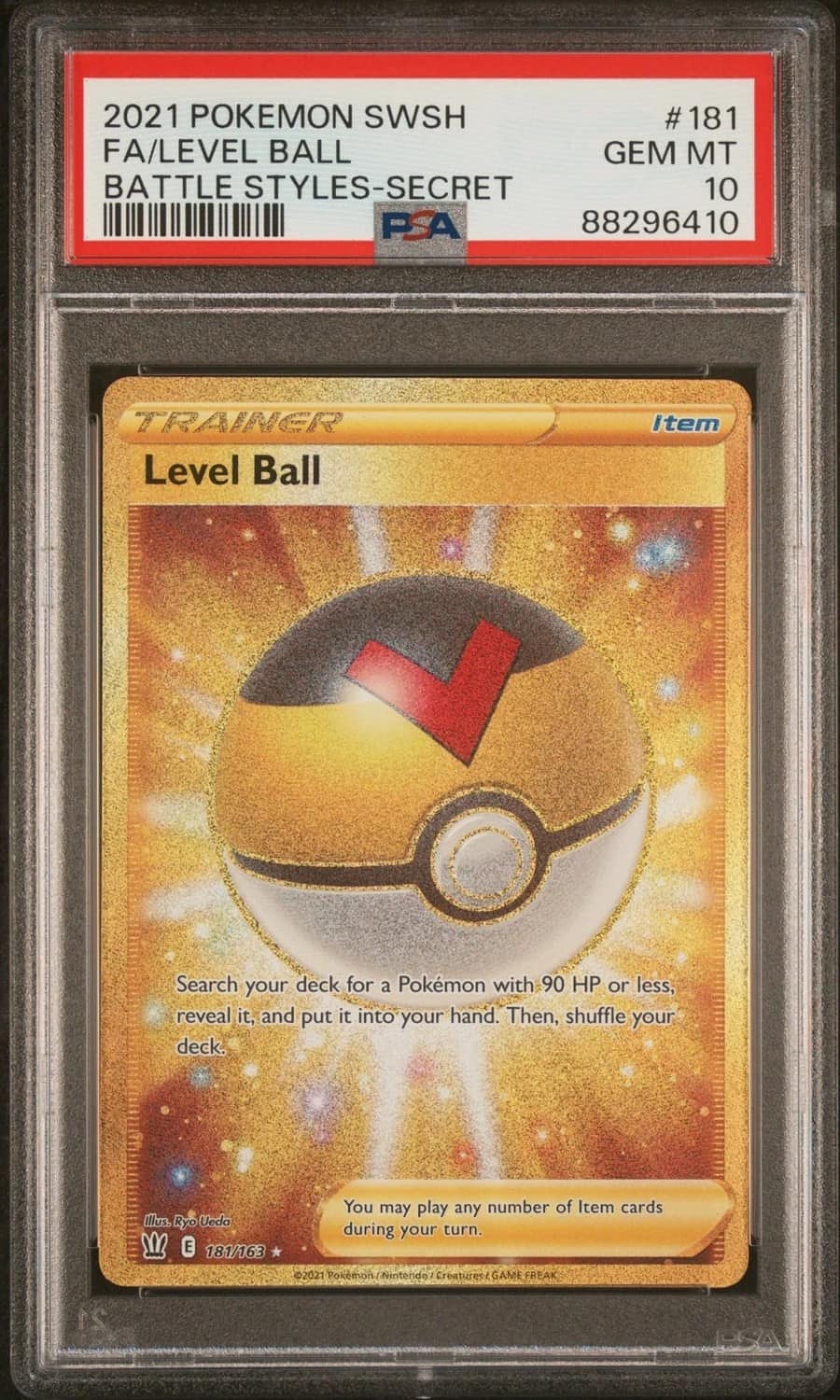 Level Ball