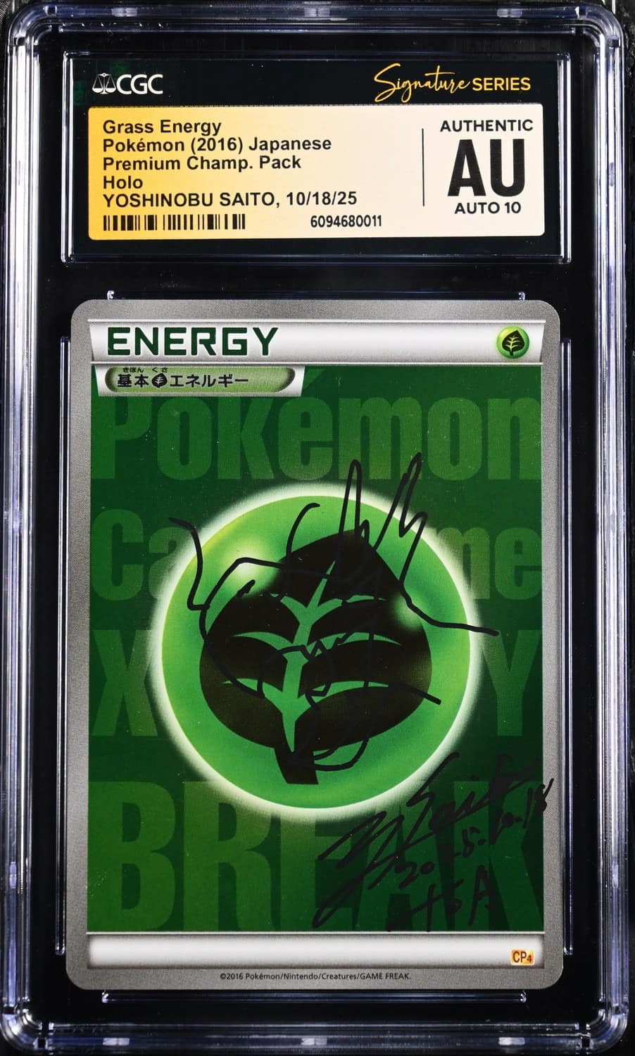 Grass Energy