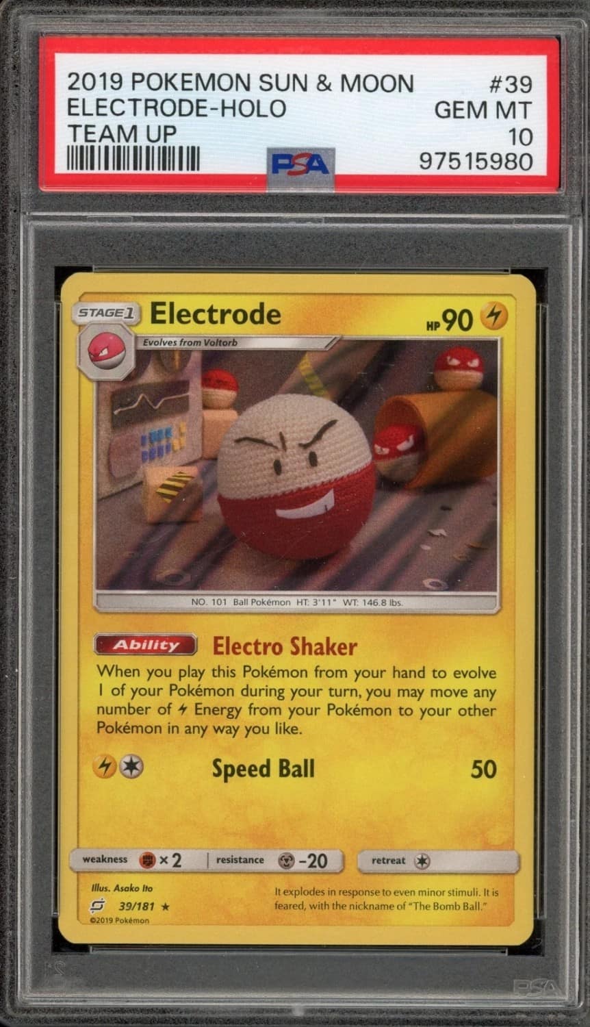 Electrode