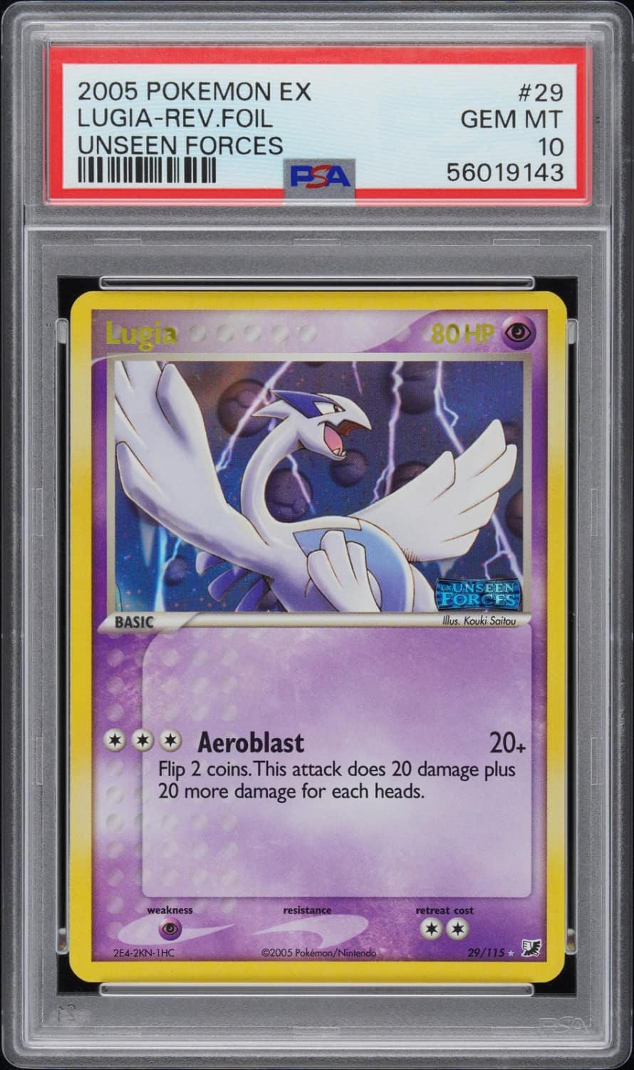 Lugia