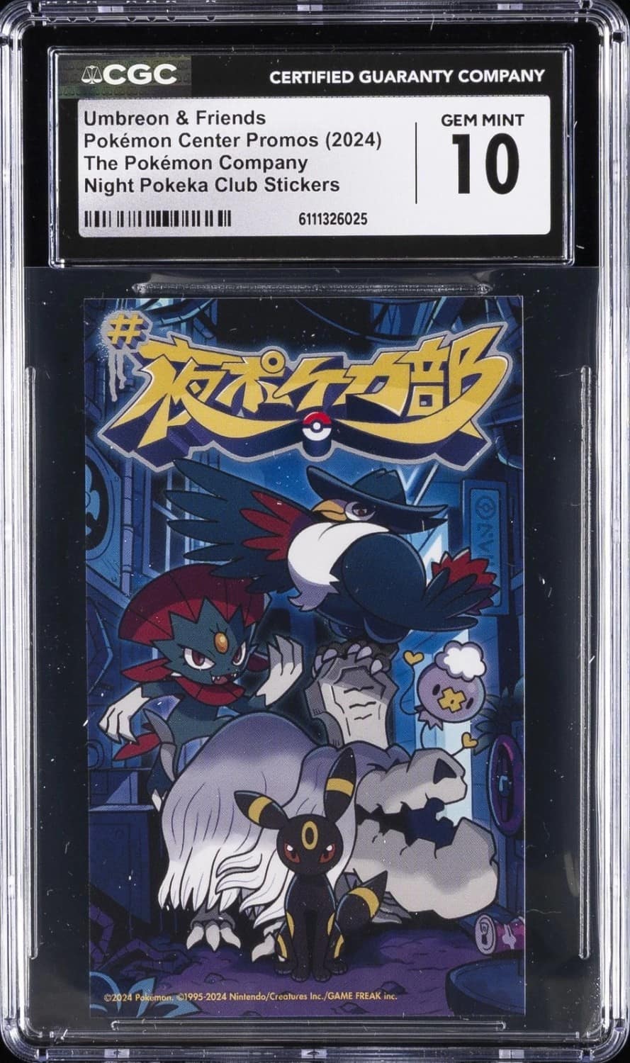Night Pokeka Club Stickers