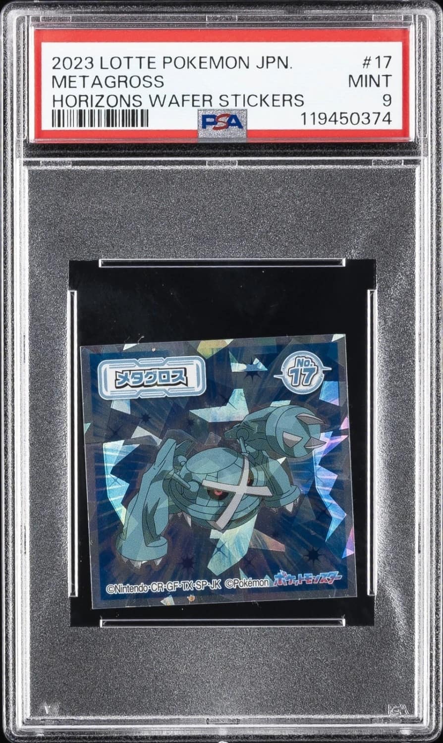 Metagross